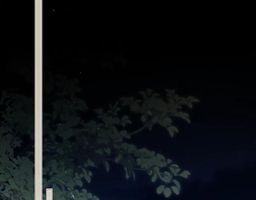 惑星之目 第9话 蛇鳞 第58页