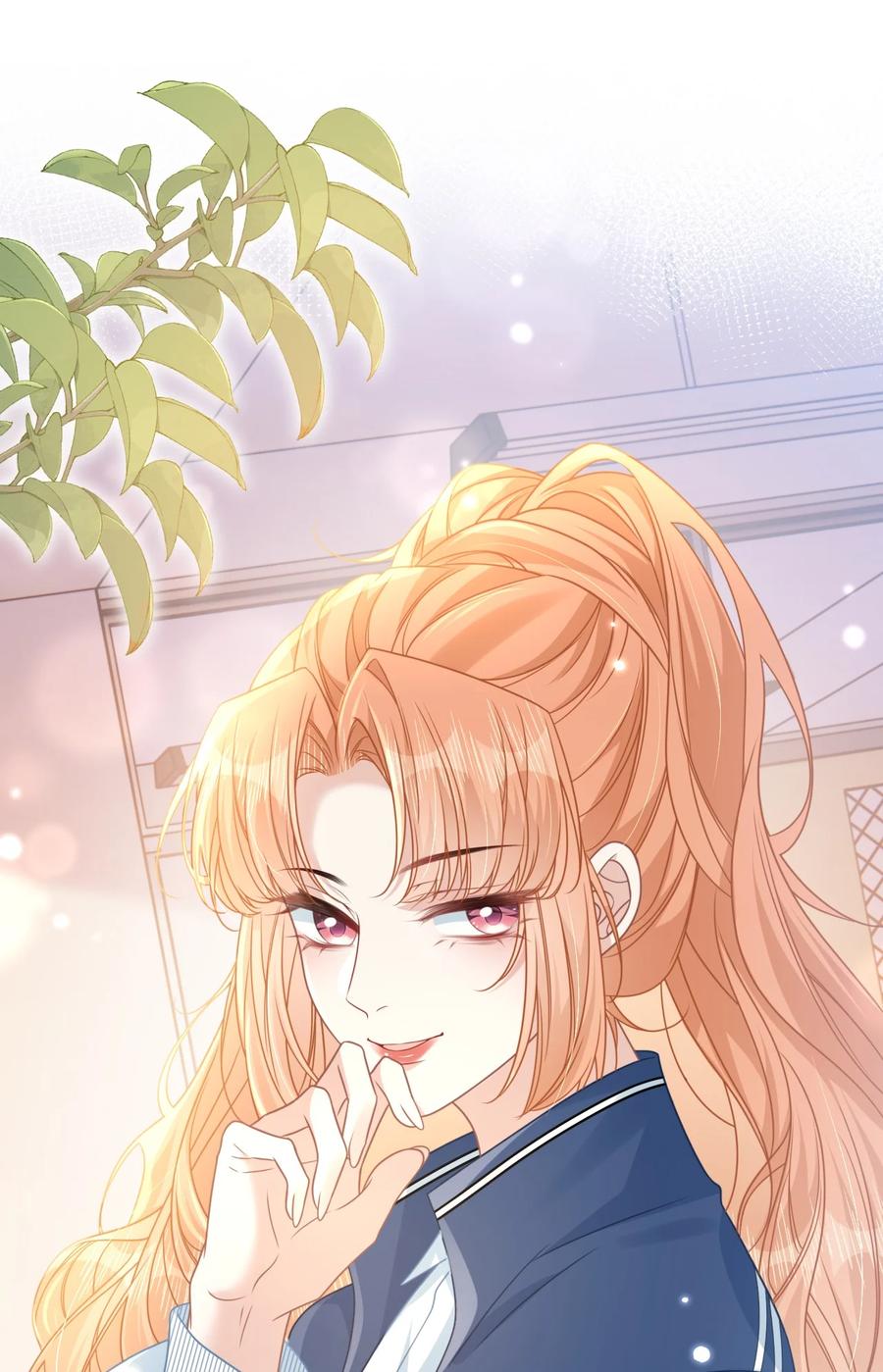《穿书后我连女配都不是》013 遭遇霸凌？ 第18页