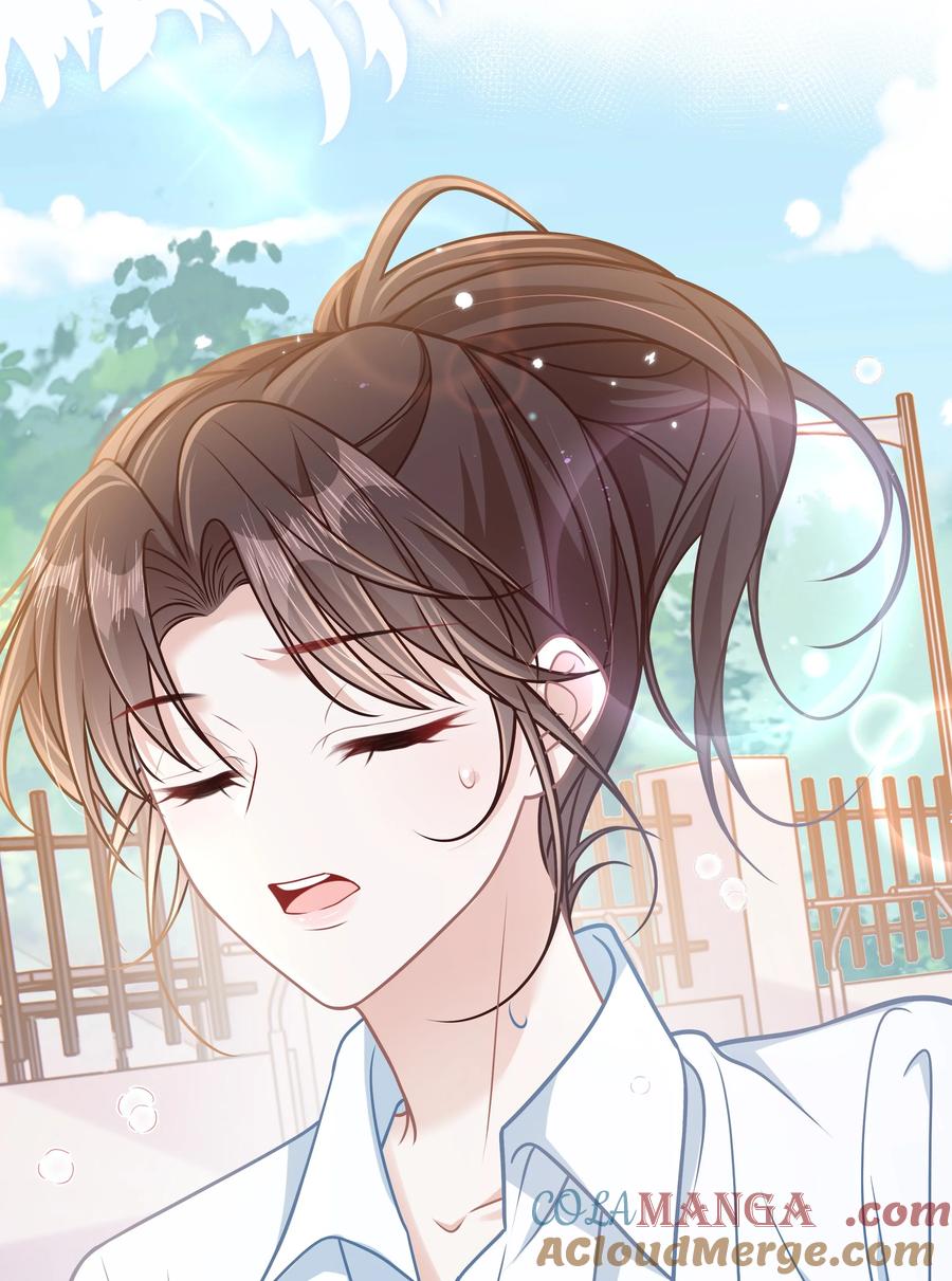 《穿书后我连女配都不是》031 干翻三班 第16页