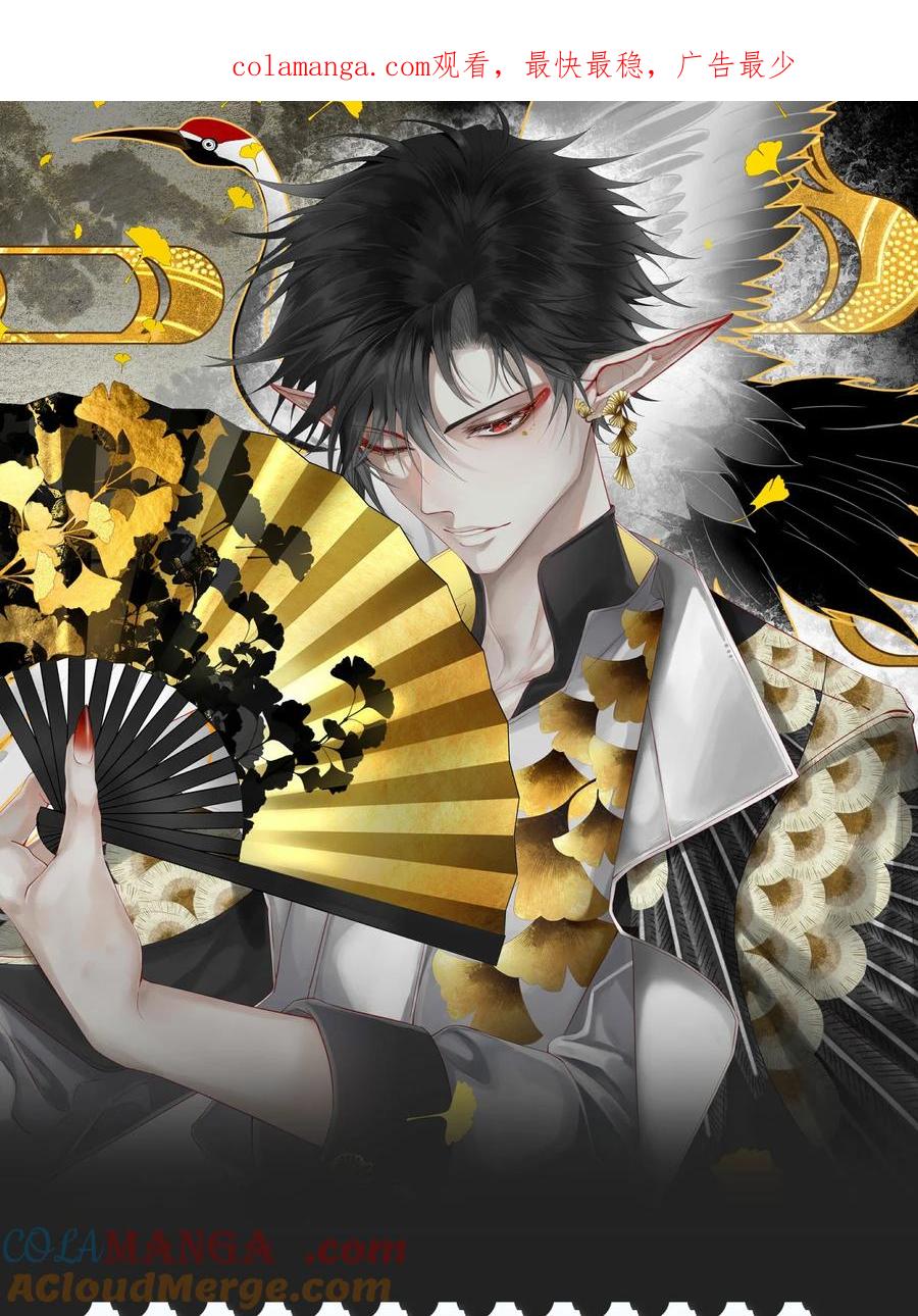 长野宣歌 - Q&A 一些问答 - 第1张图