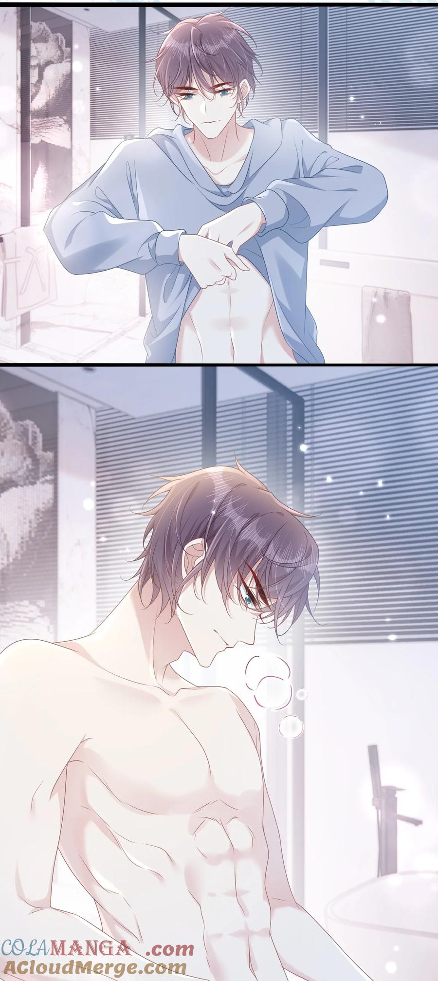 《穿书后我连女配都不是》004 紧急情况 第33页