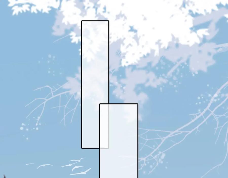 《穿书：逆徒他又想欺师》001 终于轮到我穿书了 第122页