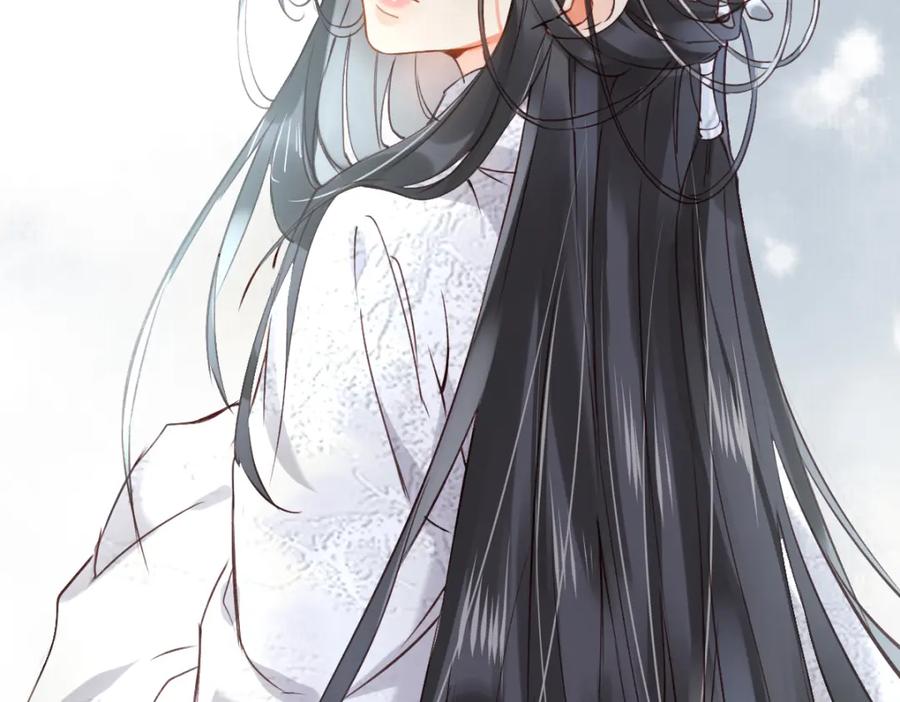 《穿书：逆徒他又想欺师》001 终于轮到我穿书了 第116页