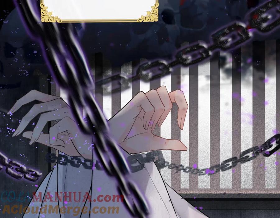 《穿书：逆徒他又想欺师》001 终于轮到我穿书了 第73页