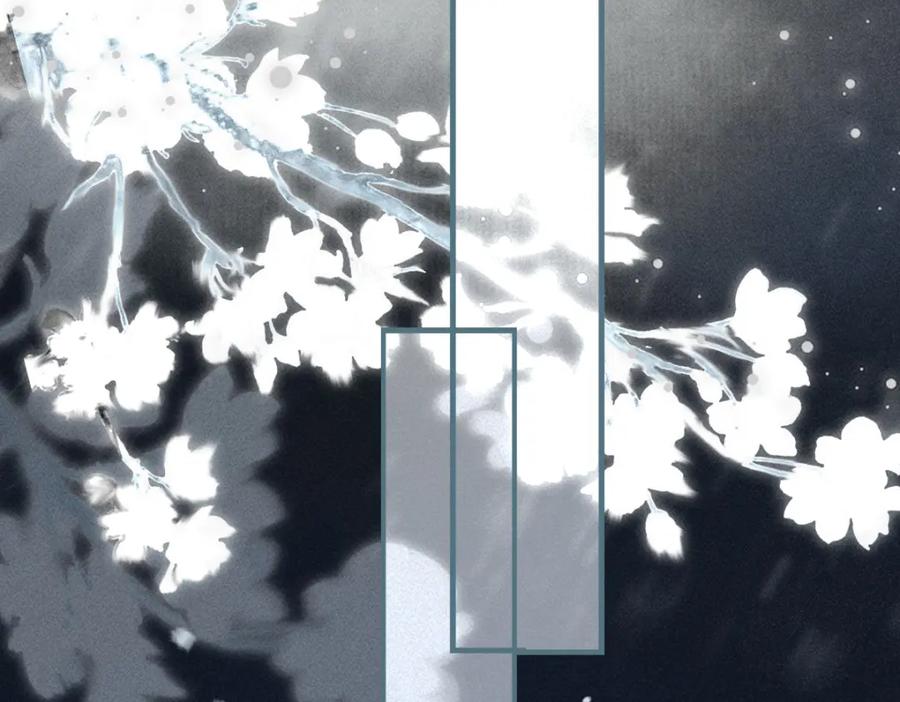 《穿书：逆徒他又想欺师》001 终于轮到我穿书了 第22页