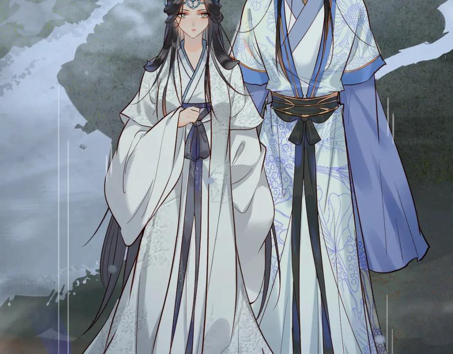 《穿书：逆徒他又想欺师》001 终于轮到我穿书了 第148页