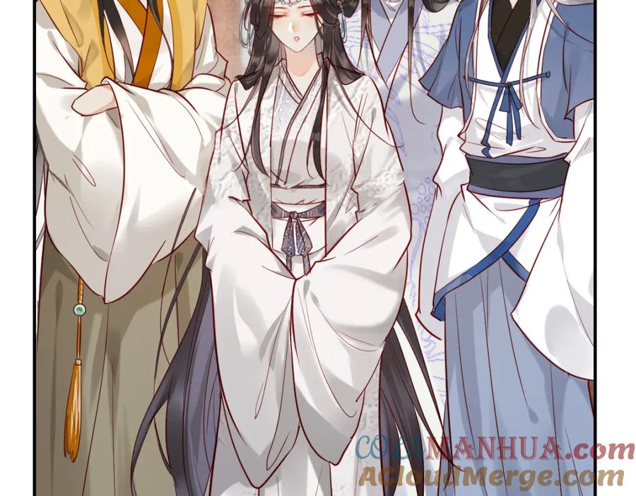 《穿书：逆徒他又想欺师》001 终于轮到我穿书了 第97页