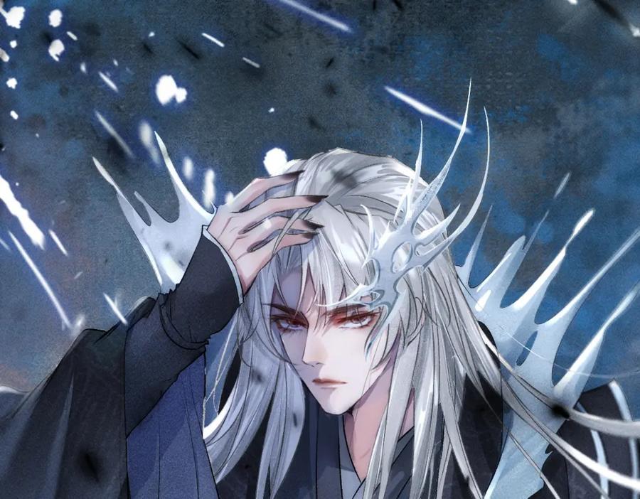 《穿书：逆徒他又想欺师》001 终于轮到我穿书了 第68页