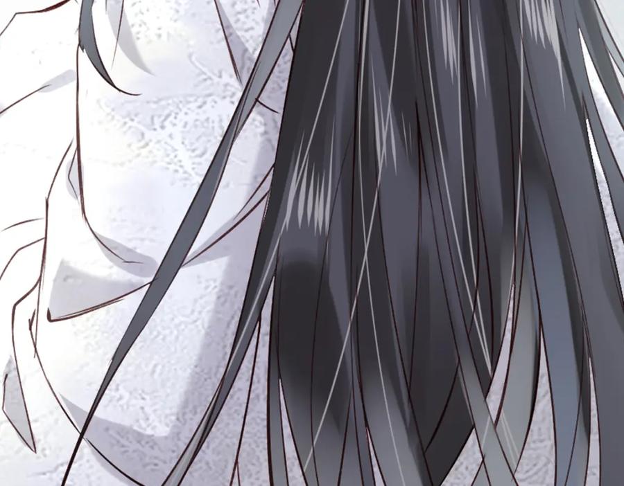 《穿书：逆徒他又想欺师》001 终于轮到我穿书了 第179页