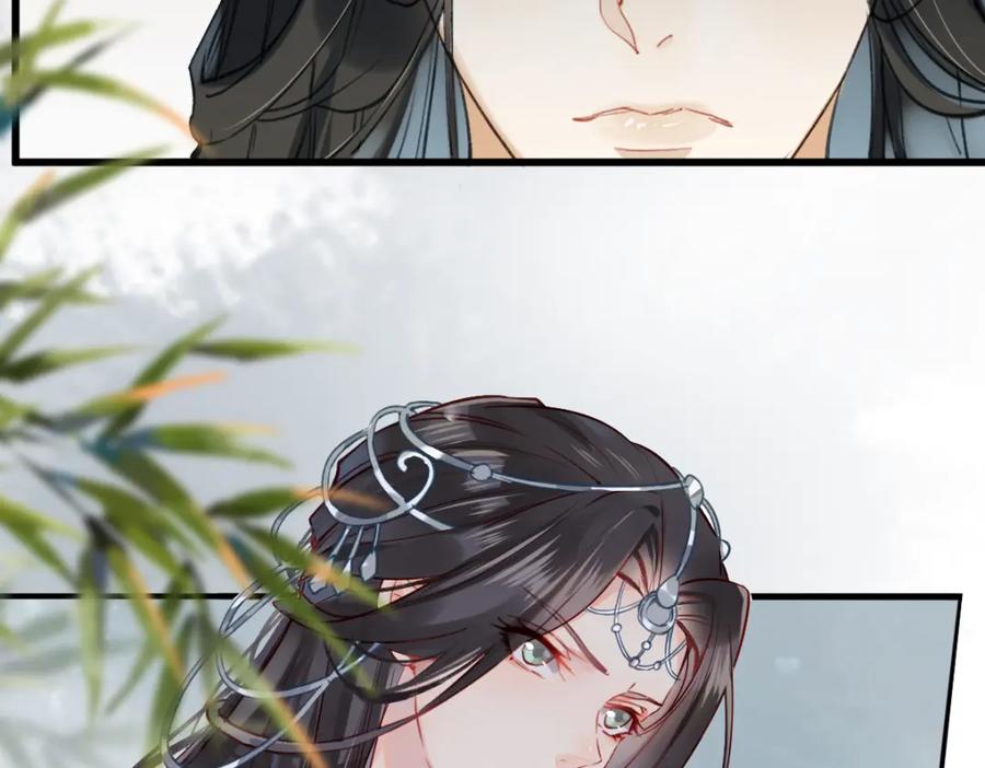 《穿书：逆徒他又想欺师》001 终于轮到我穿书了 第100页