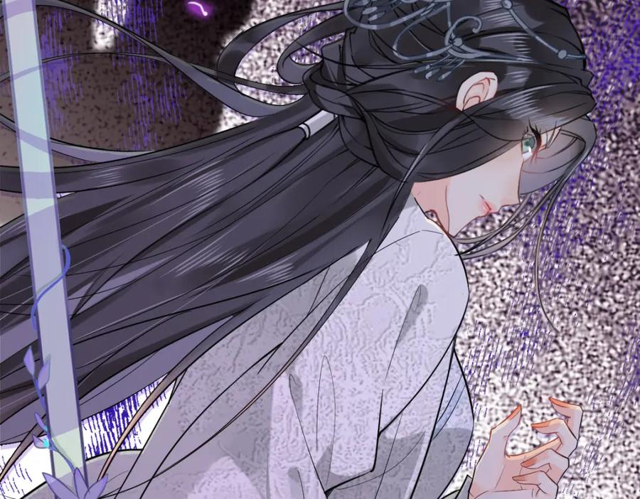 《穿书：逆徒他又想欺师》001 终于轮到我穿书了 第64页