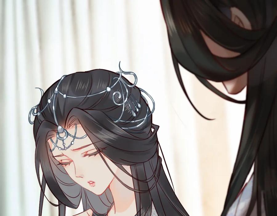 《穿书：逆徒他又想欺师》001 终于轮到我穿书了 第92页