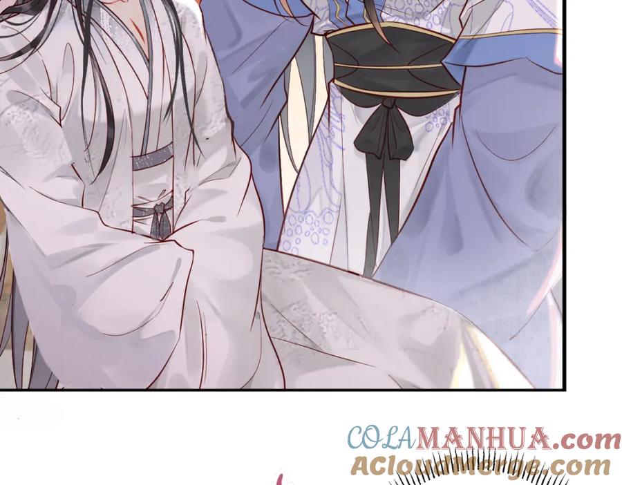 《穿书：逆徒他又想欺师》001 终于轮到我穿书了 第89页