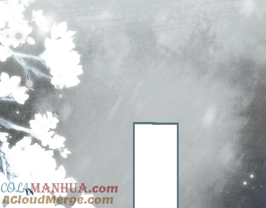 《穿书：逆徒他又想欺师》001 终于轮到我穿书了 第21页