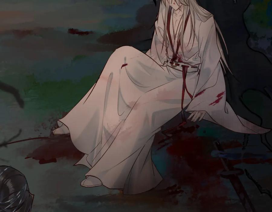 《穿书：逆徒他又想欺师》001 终于轮到我穿书了 第155页