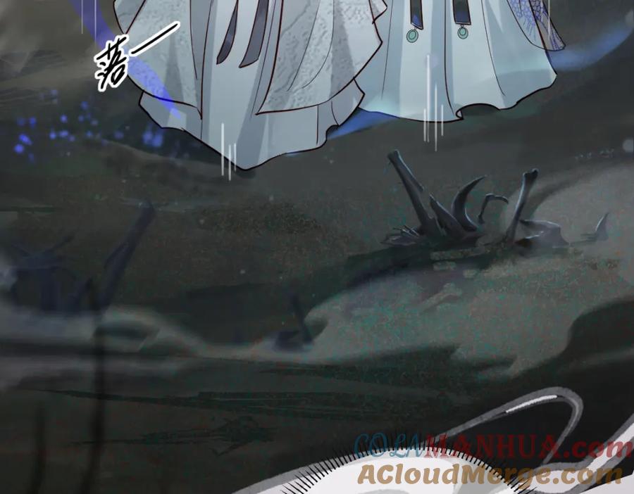 《穿书：逆徒他又想欺师》001 终于轮到我穿书了 第149页