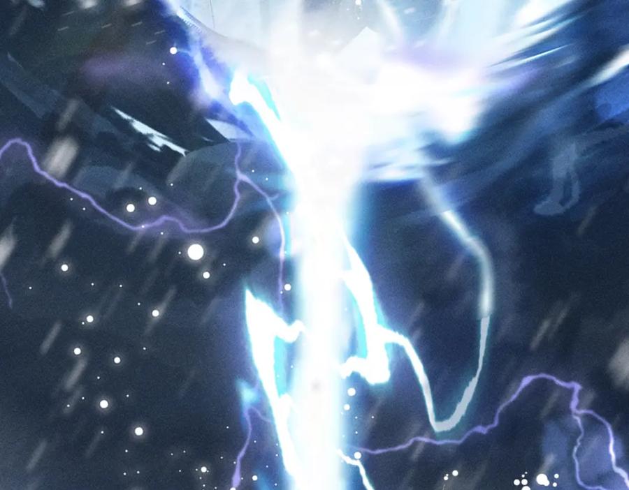 《穿书：逆徒他又想欺师》001 终于轮到我穿书了 第16页