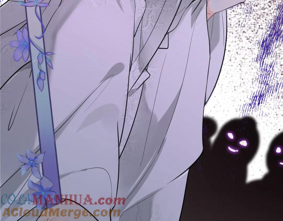 《穿书：逆徒他又想欺师》001 终于轮到我穿书了 第65页