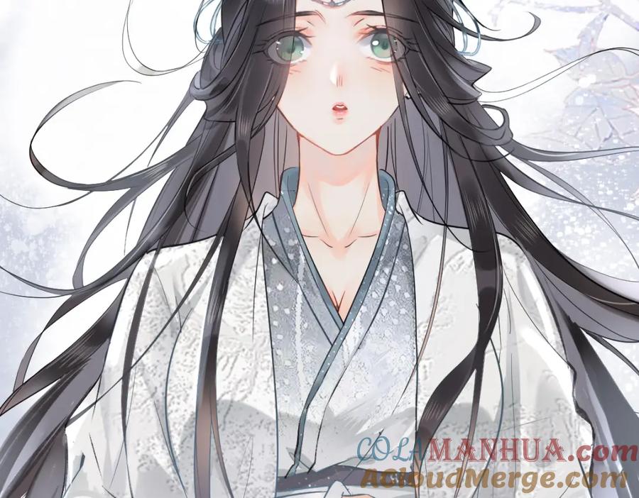 《穿书：逆徒他又想欺师》001 终于轮到我穿书了 第49页