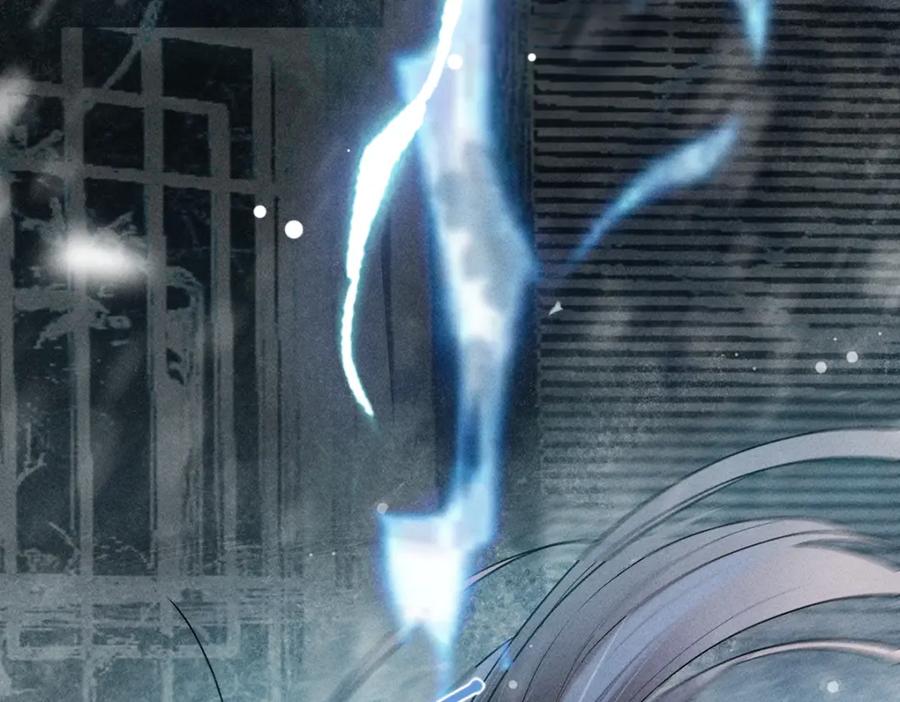 《穿书：逆徒他又想欺师》001 终于轮到我穿书了 第18页