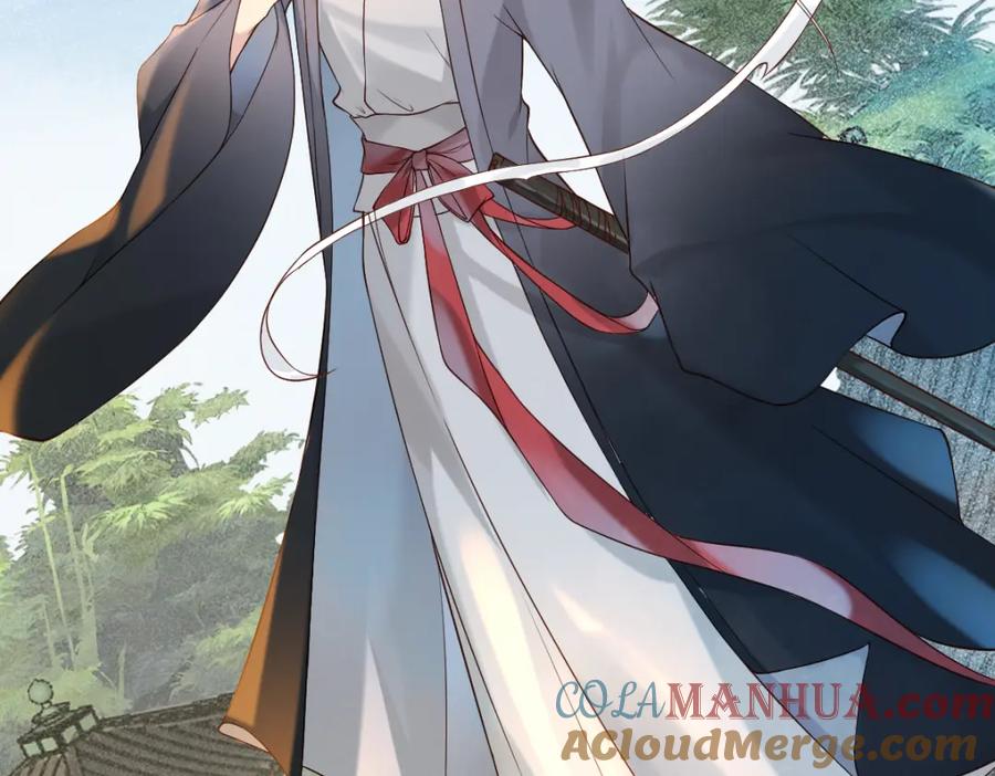 《穿书：逆徒他又想欺师》010话 血脉觉醒？ 第73页