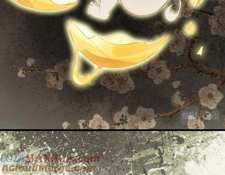 《穿书：逆徒他又想欺师》010话 血脉觉醒？ 第29页