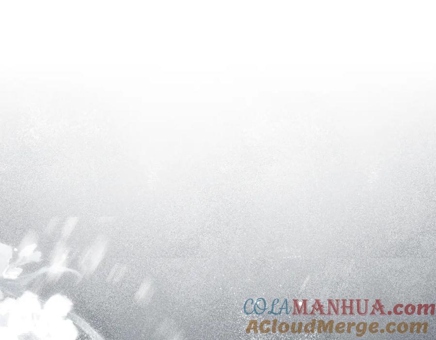 《穿书：逆徒他又想欺师》010话 血脉觉醒？ 第5页