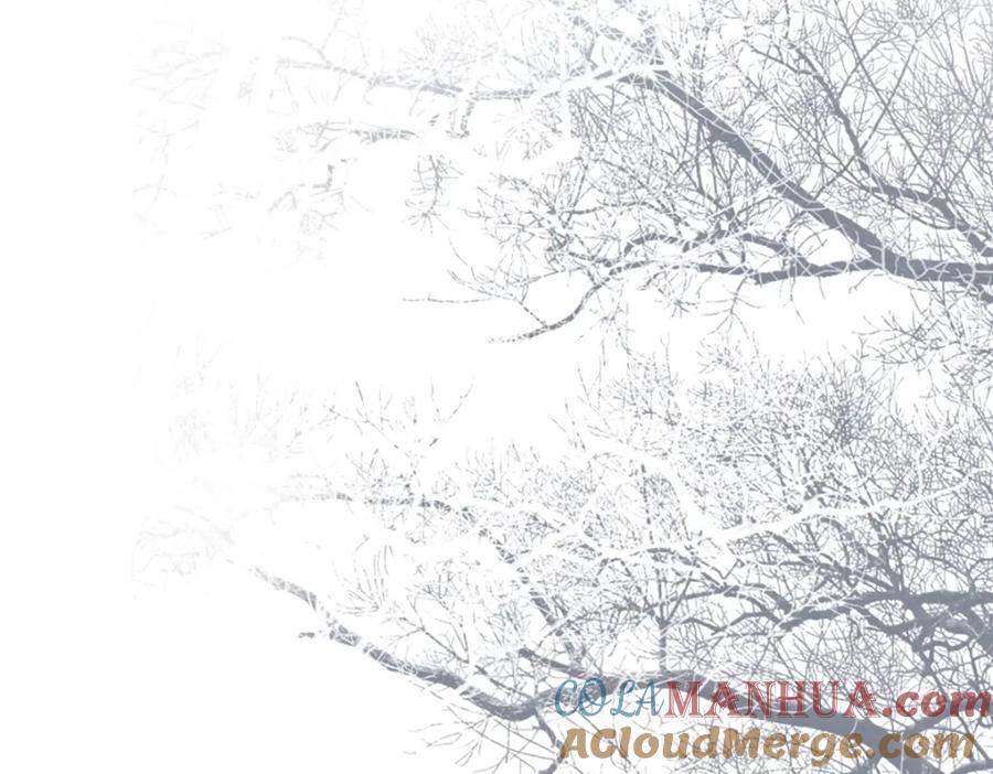 《穿书：逆徒他又想欺师》010话 血脉觉醒？ 第77页