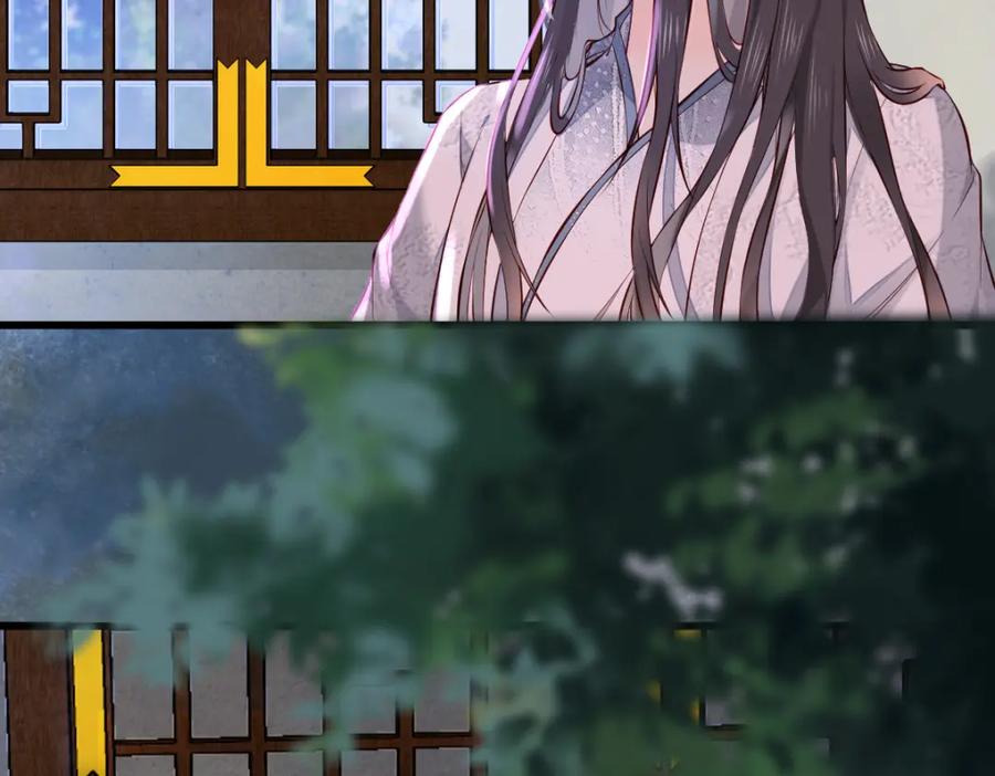 《穿书：逆徒他又想欺师》010话 血脉觉醒？ 第36页