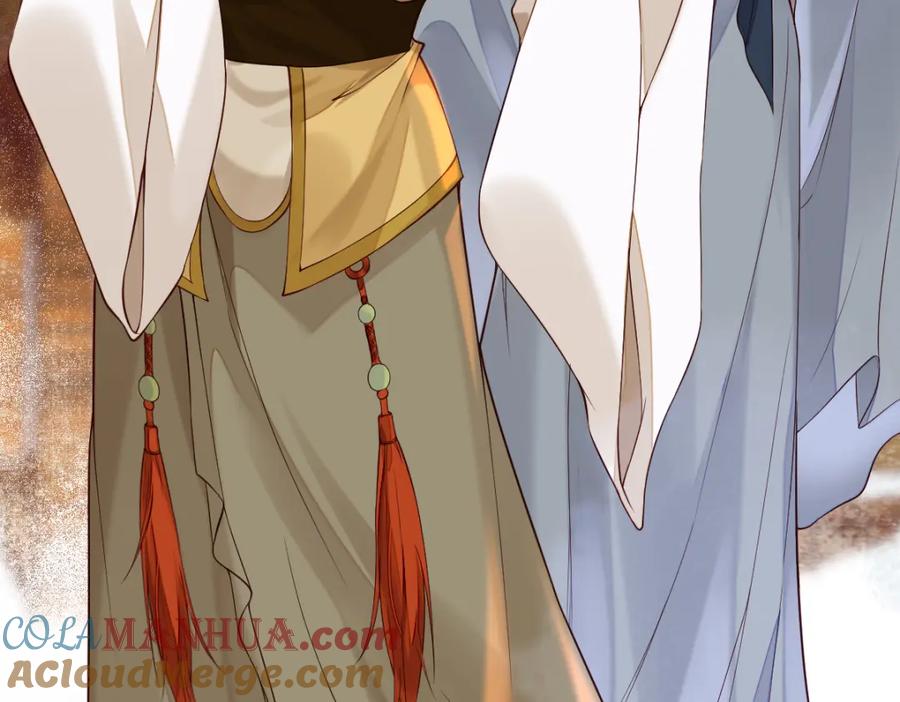 《穿书：逆徒他又想欺师》010话 血脉觉醒？ 第101页