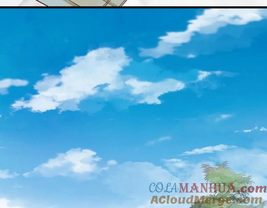 《穿书：逆徒他又想欺师》010话 血脉觉醒？ 第61页
