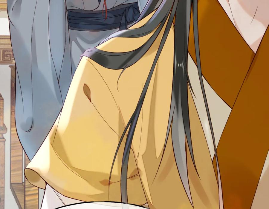 《穿书：逆徒他又想欺师》010话 血脉觉醒？ 第90页
