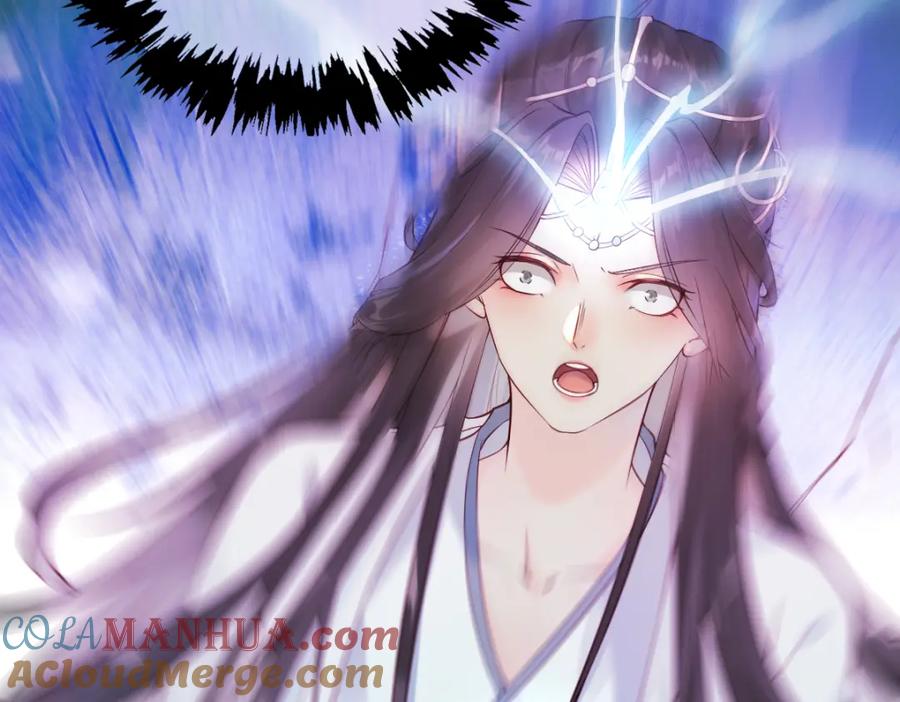 《穿书：逆徒他又想欺师》010话 血脉觉醒？ 第117页