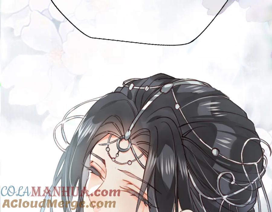 《穿书：逆徒他又想欺师》010话 血脉觉醒？ 第133页
