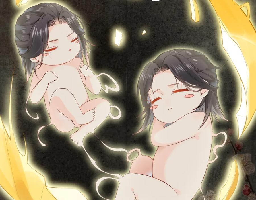 《穿书：逆徒他又想欺师》010话 血脉觉醒？ 第28页