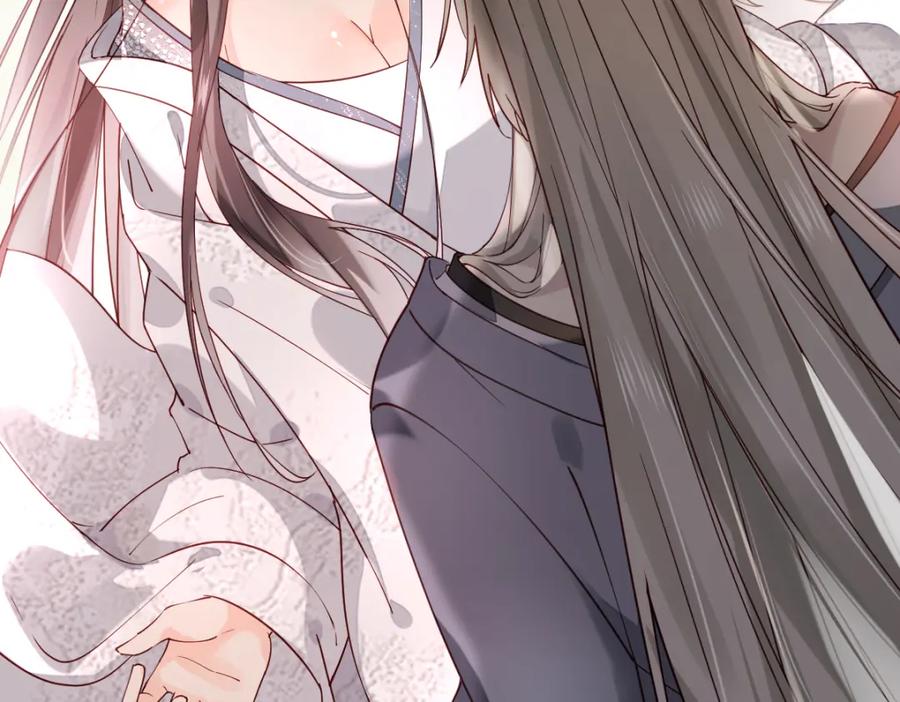 《穿书：逆徒他又想欺师》011话 发热期 第88页