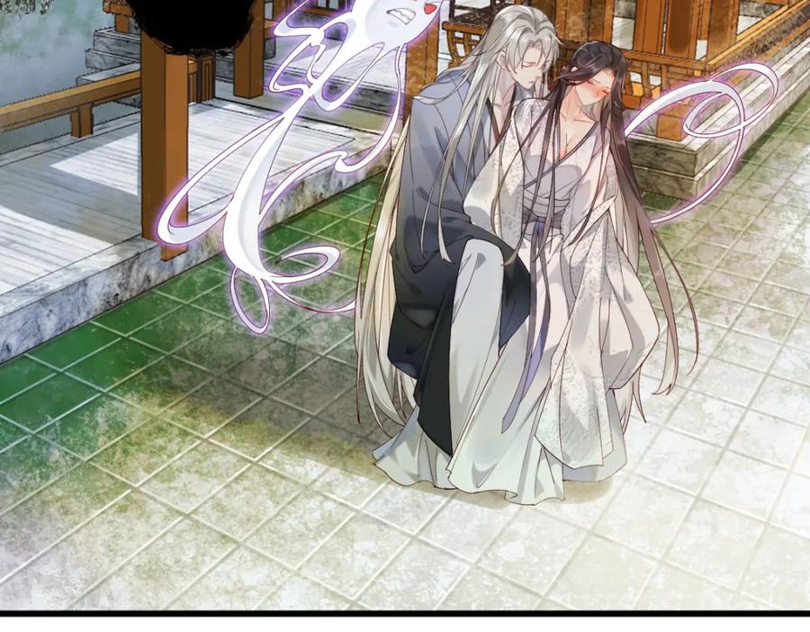 《穿书：逆徒他又想欺师》011话 发热期 第24页