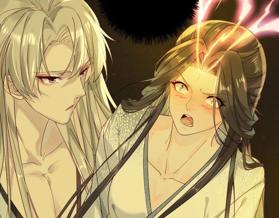 《穿书：逆徒他又想欺师》011话 发热期 第111页