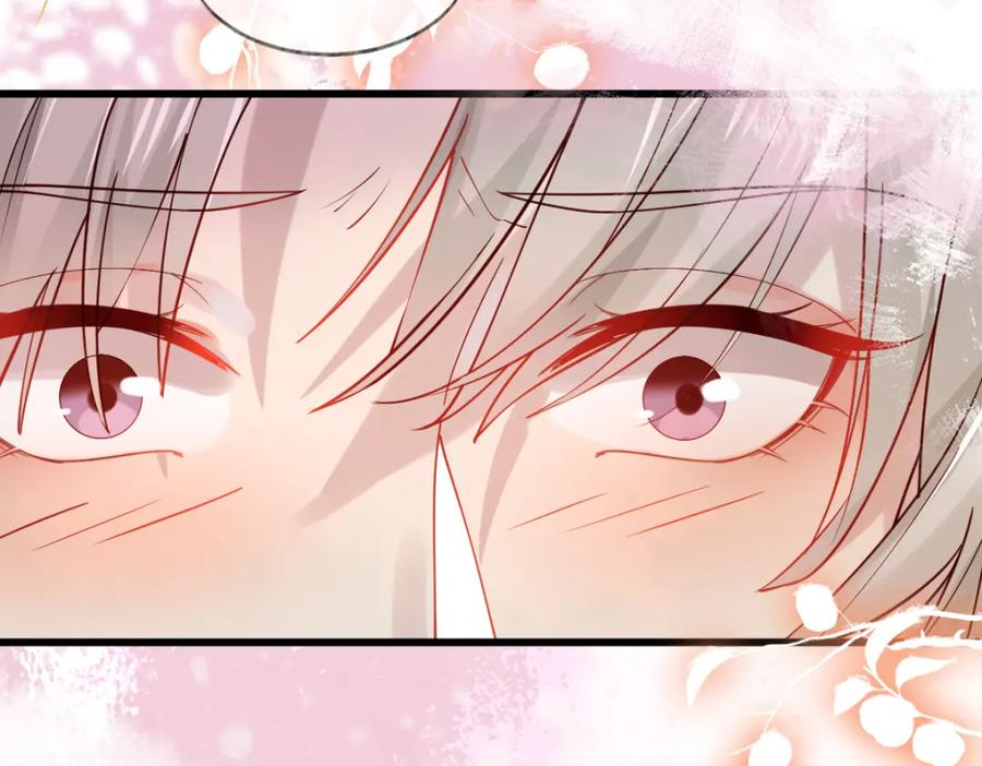 《穿书：逆徒他又想欺师》011话 发热期 第48页