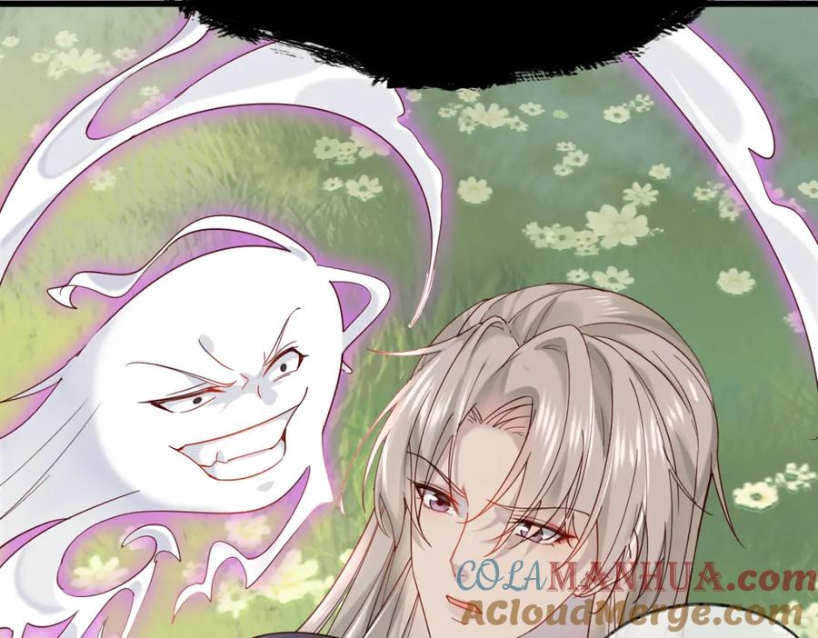 《穿书：逆徒他又想欺师》011话 发热期 第93页