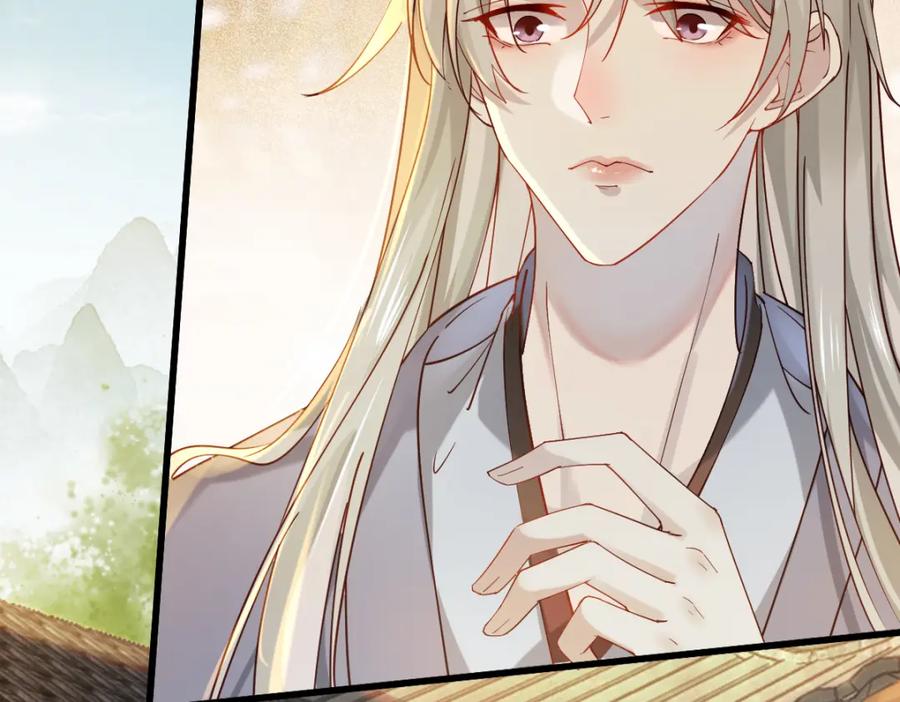 《穿书：逆徒他又想欺师》011话 发热期 第35页
