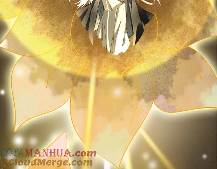 《穿书：逆徒他又想欺师》011话 发热期 第105页