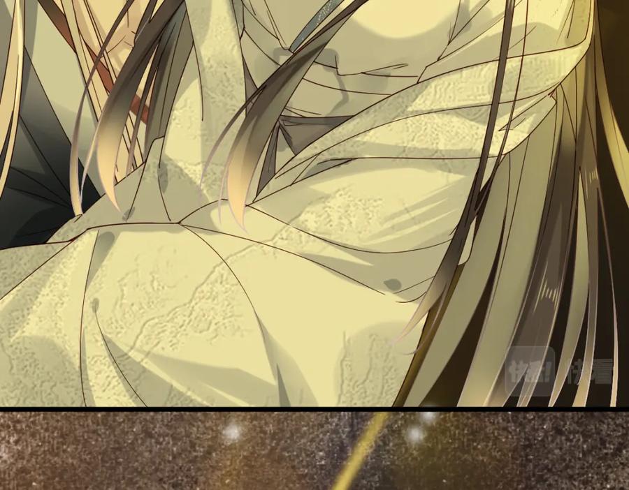 《穿书：逆徒他又想欺师》011话 发热期 第112页
