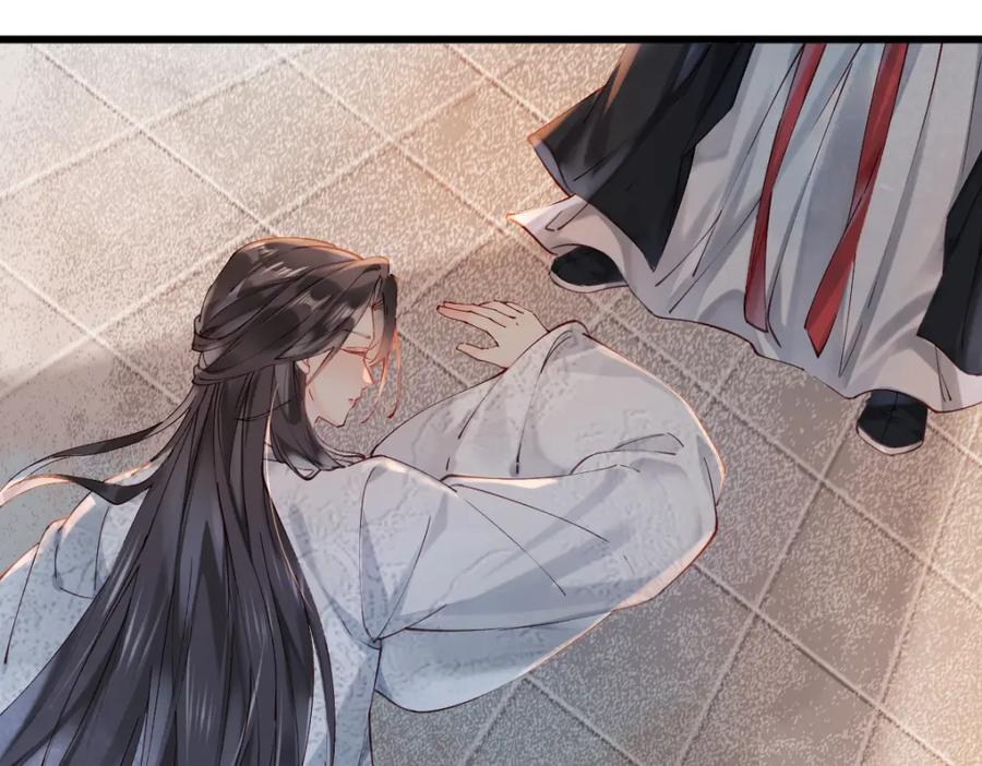 《穿书：逆徒他又想欺师》011话 发热期 第11页