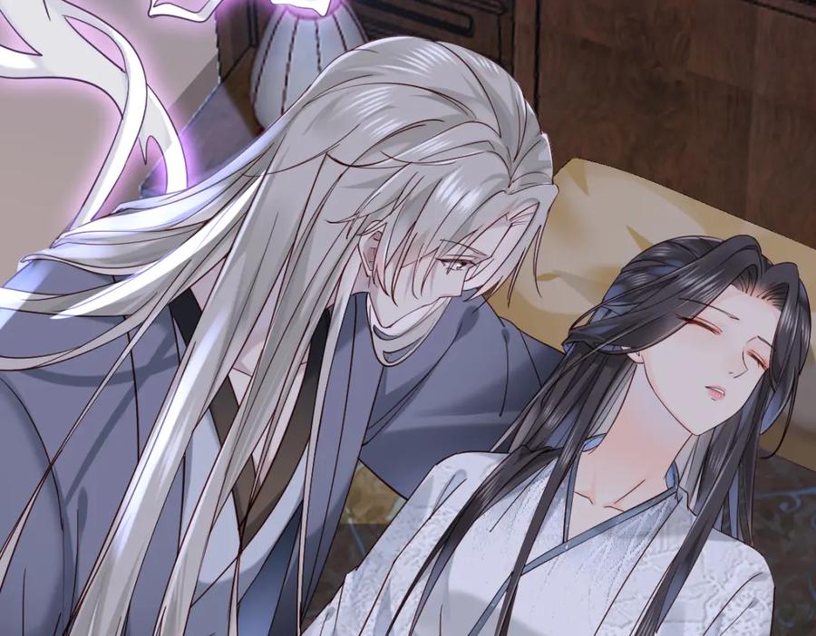 《穿书：逆徒他又想欺师》011话 发热期 第124页