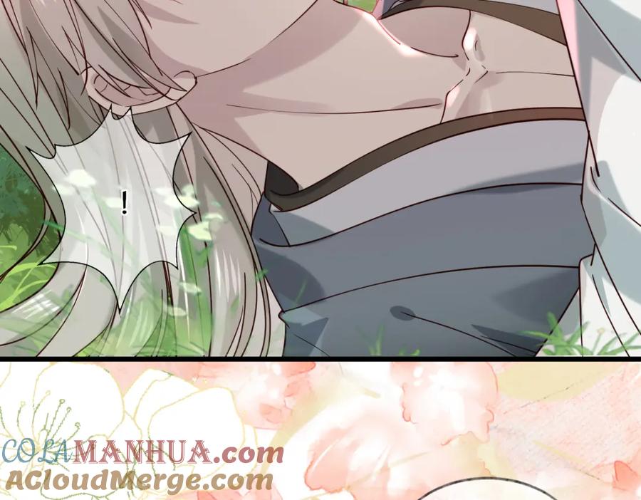 《穿书：逆徒他又想欺师》011话 发热期 第57页
