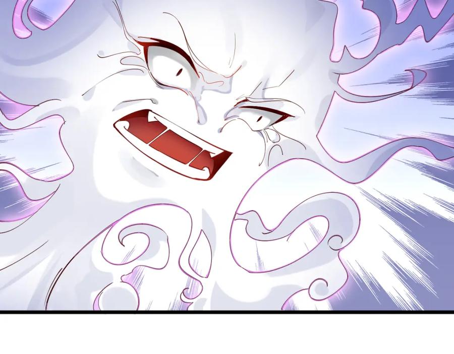 《穿书：逆徒他又想欺师》011话 发热期 第26页