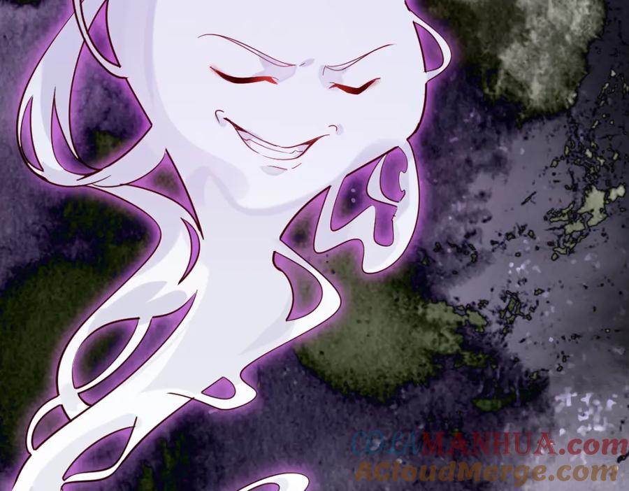 《穿书：逆徒他又想欺师》011话 发热期 第69页