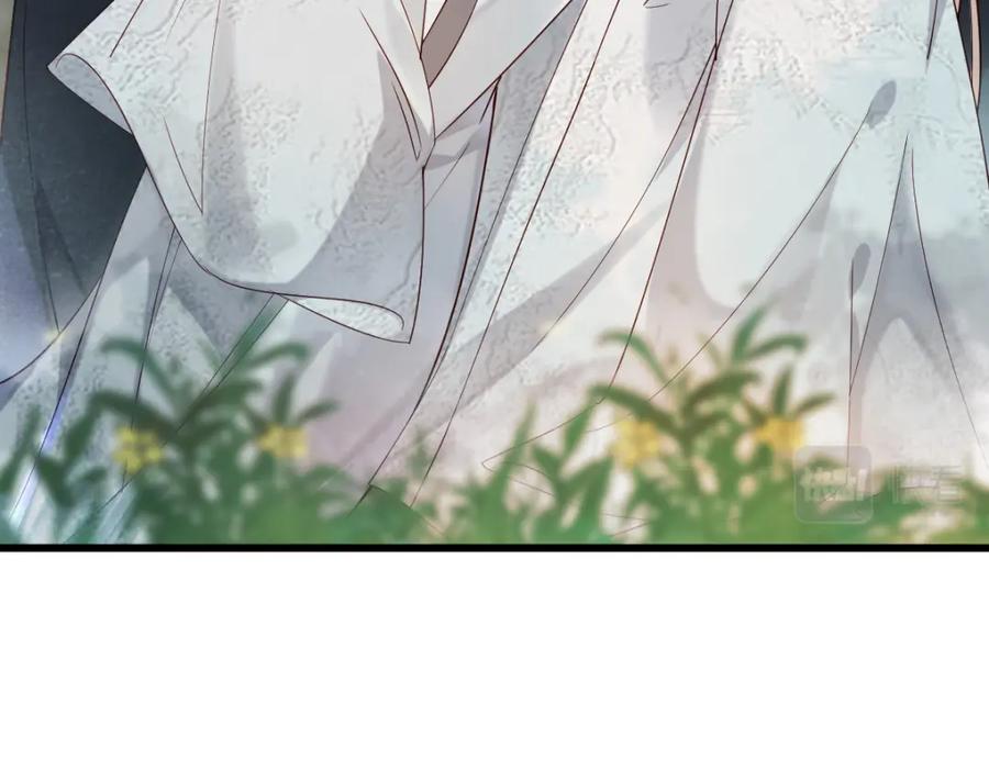 《穿书：逆徒他又想欺师》011话 发热期 第19页