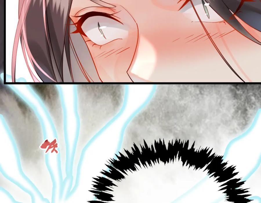 《穿书：逆徒他又想欺师》011话 发热期 第86页